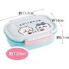 Skater Raku Light Lunch Box Chikawa L 720ml Microwave Safe Seal Container Storage Container XPM5-A