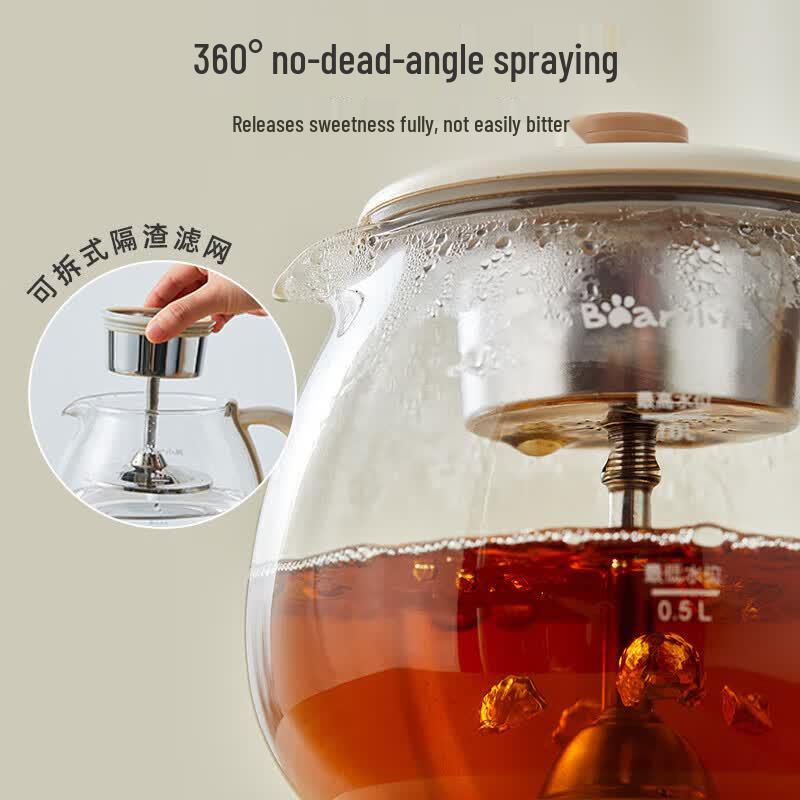 BEAR 1L Multifunctional Health Tea Cooker with Steamer CN Plug (adapter Included)