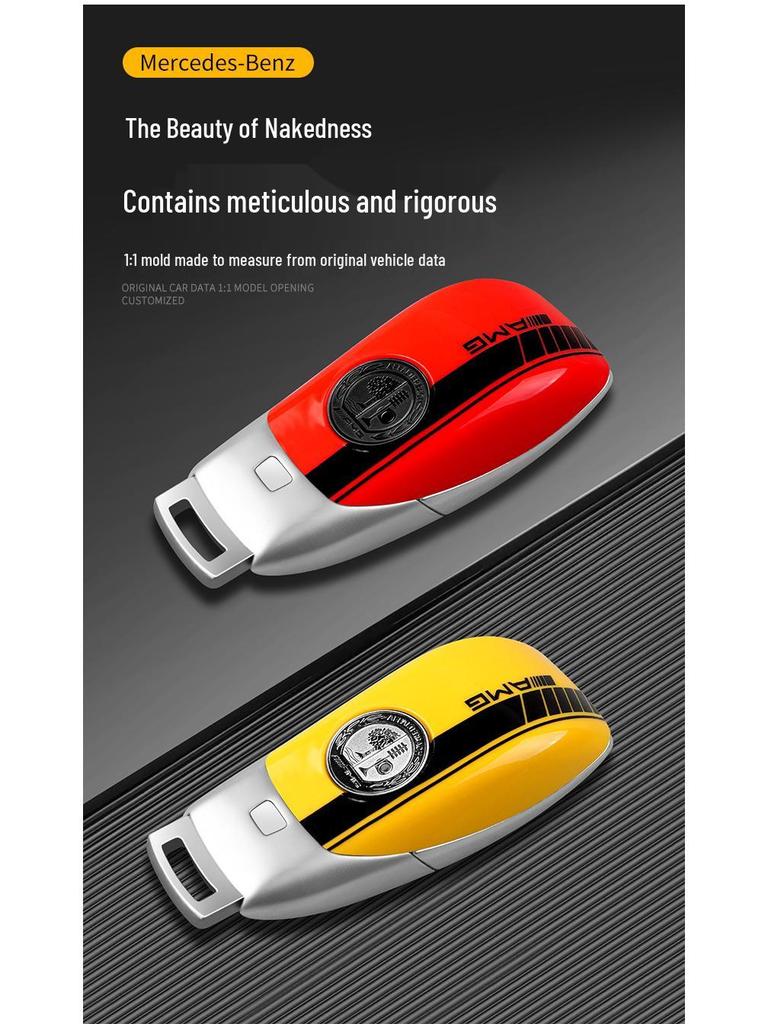 Ανταλλακτικό Πίσω Κάλυμμα σε Στυλ AMG για Κλειδί Mercedes - Συμβατό με E-Class, C-Class, GLC-Class, A-Class, GLE