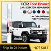 Car Dedicated Car Paint Repair Pen For 1966-2025 Ford Bronco Paint Scratch Repair Accessories Blue LB White YZ Silver JS Red EA