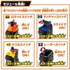 [Bandai] SUPER BEST Transformation Belt DX Fourze Driver Kamen Rider Fourze