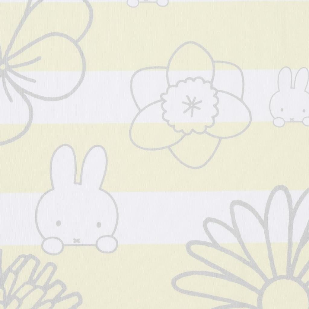 Nishikawa Miffy Fits Pillows with Inner PJ04140034 Pillowcase, 63x43cm, Washable, Reversible, Cover, DB4601, Striped, Flower, Yellow,