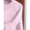 French-Style Round-Neck Sweater, Soft and Cozy, Elegant Design, Perfect for Spring and Autumn Commuting and Outings