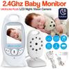 Vb601 Baby Monitor High Definition Lcd Display With Two Way Talk And Adjustable Brightness