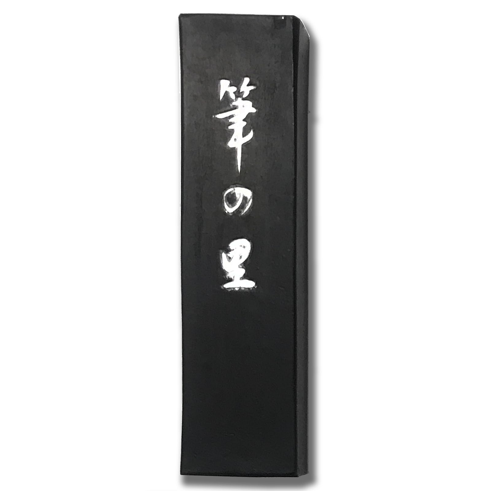 

Shishodo Solid Ink Fude no Sato inch 3.0 SM-0729 чорний