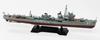 Pit Road Skywave Series Japanese Navy Destroyer Yugure Plastic Model SPW74 1/700 Uiharu-class