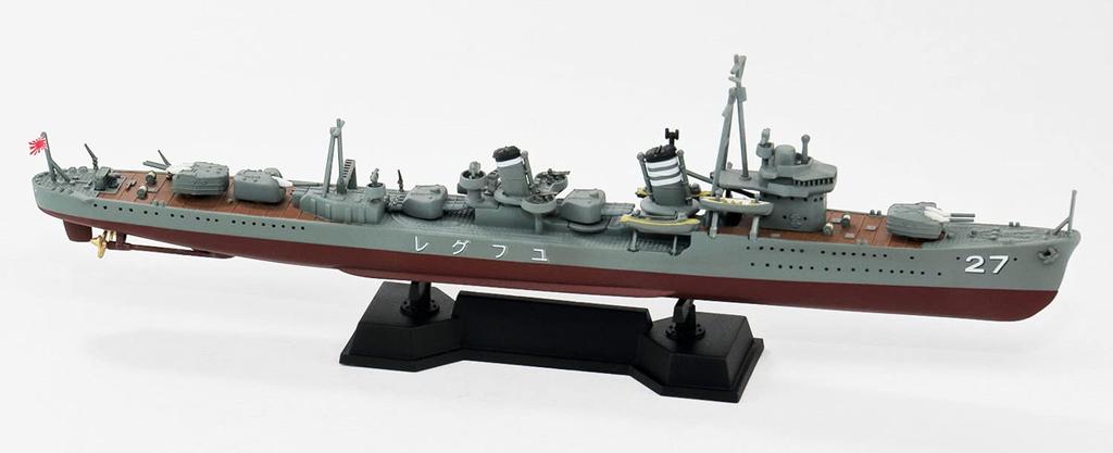 Pit Road Skywave Series Japanese Navy Destroyer Yugure Plastic Model SPW74 1/700 Uiharu-class