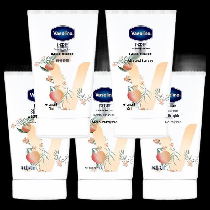 Vaseline Hand Cream