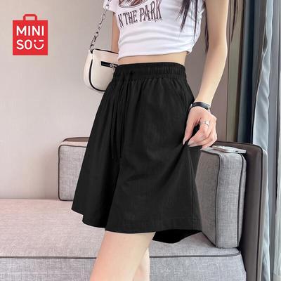 Women's Quick-Dry Ice Silk Sport Shorts
