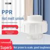De Qi PPR Union Coupling