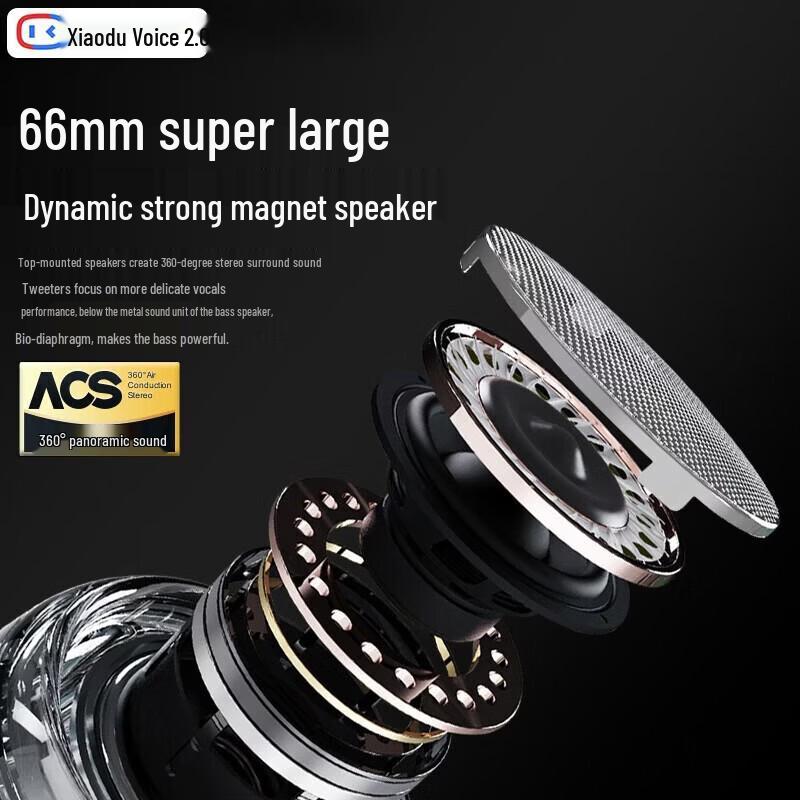 Newmine M18 AI Karaoke Bluetooth Speaker CN plug (adapter included)