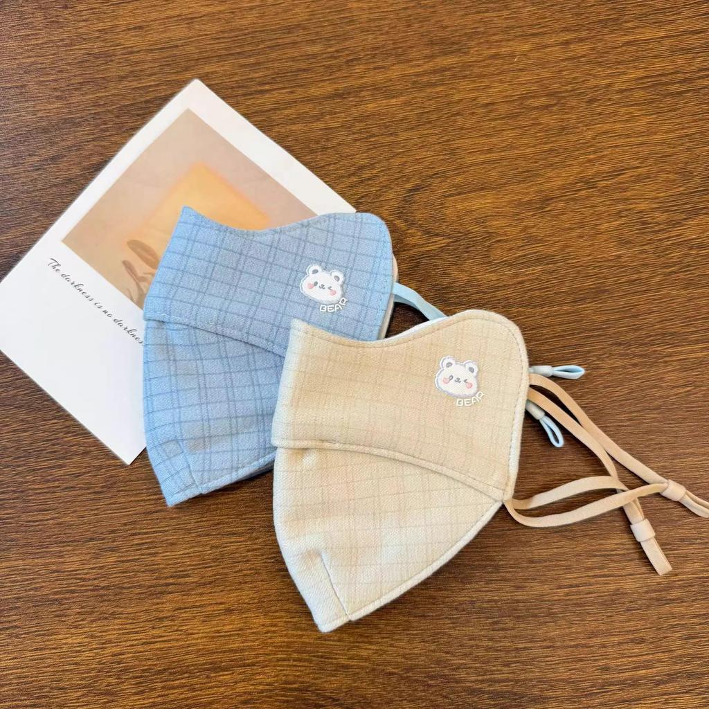 Newcomer Special - Kids' Windproof Cartoon Masks for Fall/Winter: Washable & Warm