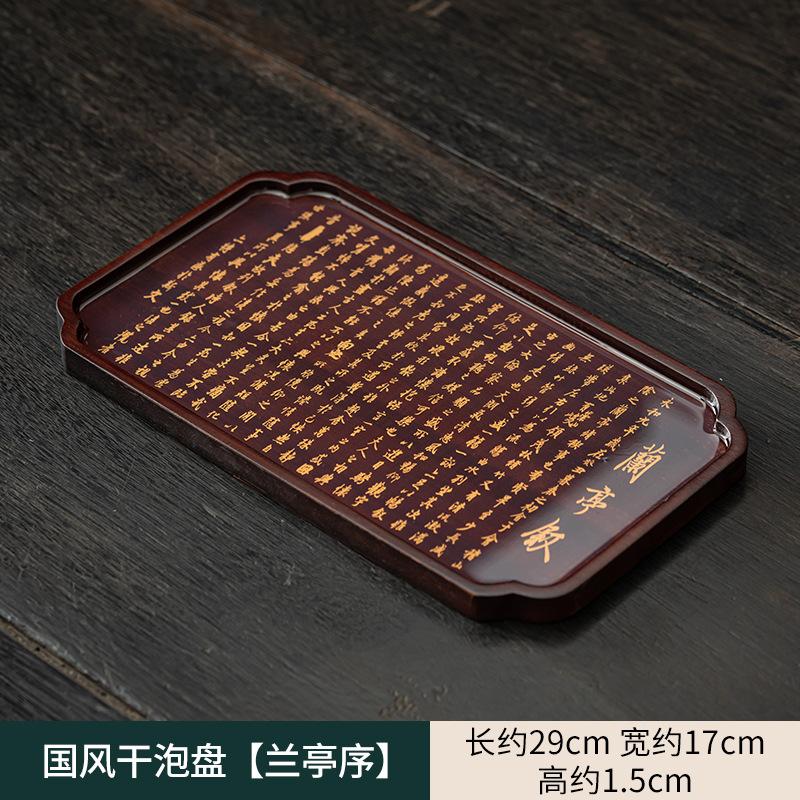 Chinese Style Tea Tray Natural Bamboo Dry Bubble Tea Table Home Kung Fu Tea Set Bamboo Tray