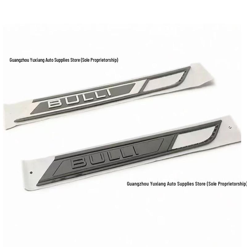 Emblema de Guardabarros de Puerta Volkswagen BULLI Plata y Negro