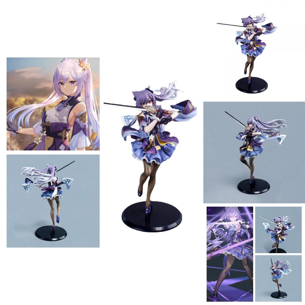 Genshin Impact Keqing Standing Figure Pvc Bagged Collectible