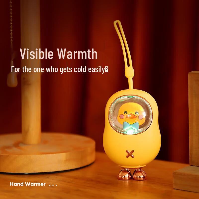 Valhalla Little Yellow Duck Rechargeable Hand Warmer