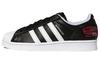 Originals Superstar 'Black White Red' HQ6456