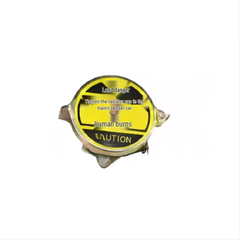 SEVENMOONS Cummins Generator Radiator Cap 7CM
