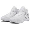 Nike Zoom LeBron Nxxt Gen 'White' DR8784-101