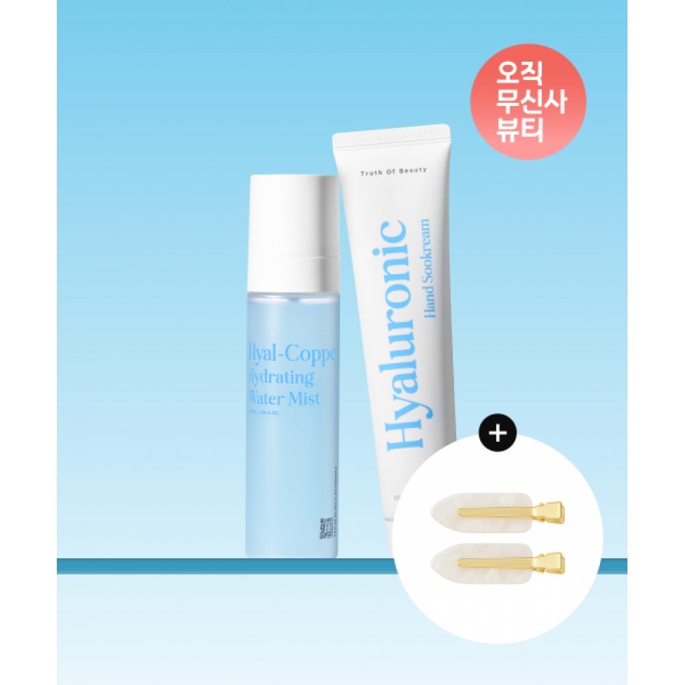 

Truth Of Beauty [holiday Special Set] 1 Hand Cream+hyal Cooper Mist NONE