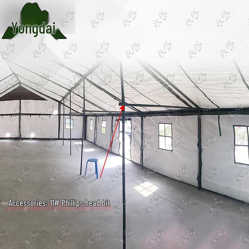 Yongdai 96 Command Tent Accessories