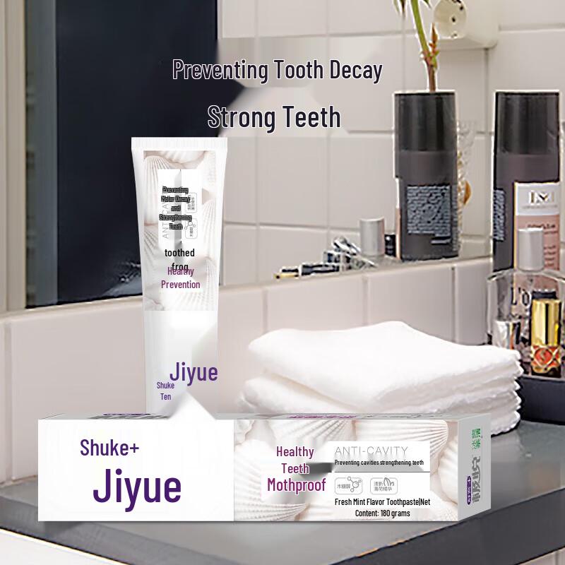 Shuke Jiyue Healthy Teeth Whitening Toothpaste (180g X 2 Pack)