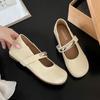 Fashion European Goods All-match Niche Literary Style Metal Flat Mary Jane Shoes Women's 2025 Spring New Round Toe Retro Single Shoes