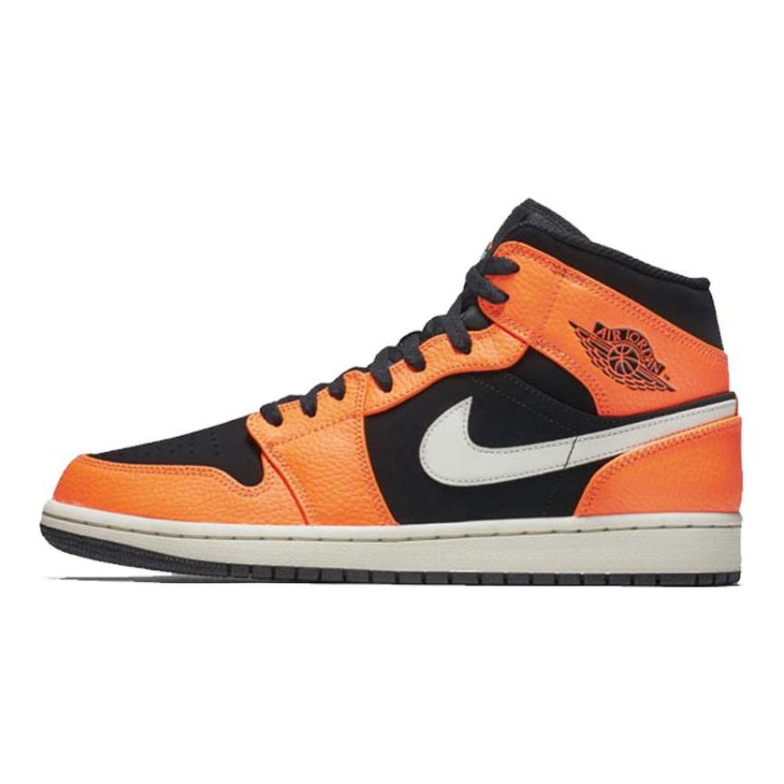 Air Jordan 1 Mid 'Black Cone' Jordan 554724-062