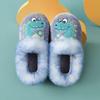 Fashion Smile PoP Fuzzy Boys Girls Indoor House Slippers Winter Warm Cute Kids Baby Shoes Outdoor Lightweight Non-Slip Home Socks Shoes