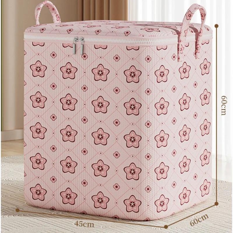 Large Capacity Waterproof Household Moving Bag Home Storage Clothes Cotton Quilt Bag Storage Box Multifunctional Storage Bag