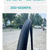 JianDa Semi-slick Road & Gravel Bike Tire 700×28c/32c/35c 700C