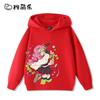 Sweat à capuche doux pour enfants avec impression d'une jolie fille d'anime aux cheveux roses, sweat ample, tissu doux pour le port quotidien des enfants et les sports d'automne en plein air.