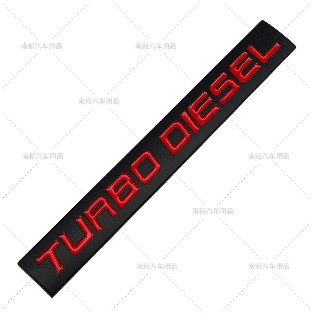 Turbodiesel car label, turbocharged diesel engine logo badge, modified car logo car sticker emblem
