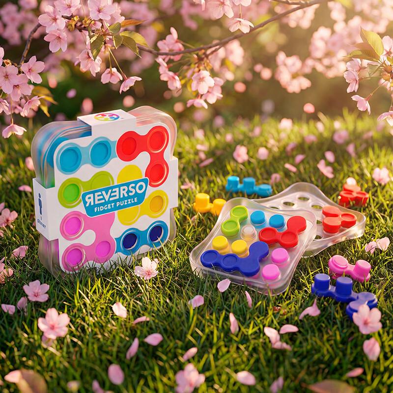Smart Games Mini Double-Sided Puzzle