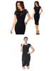 2024 Women's European & American Lace Bodycon Pencil Dress