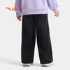 Anta Kids Girls' Knit Sports Long Pants