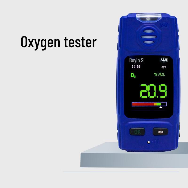 Mussel CYH25 Oxygen Detector and Alarm