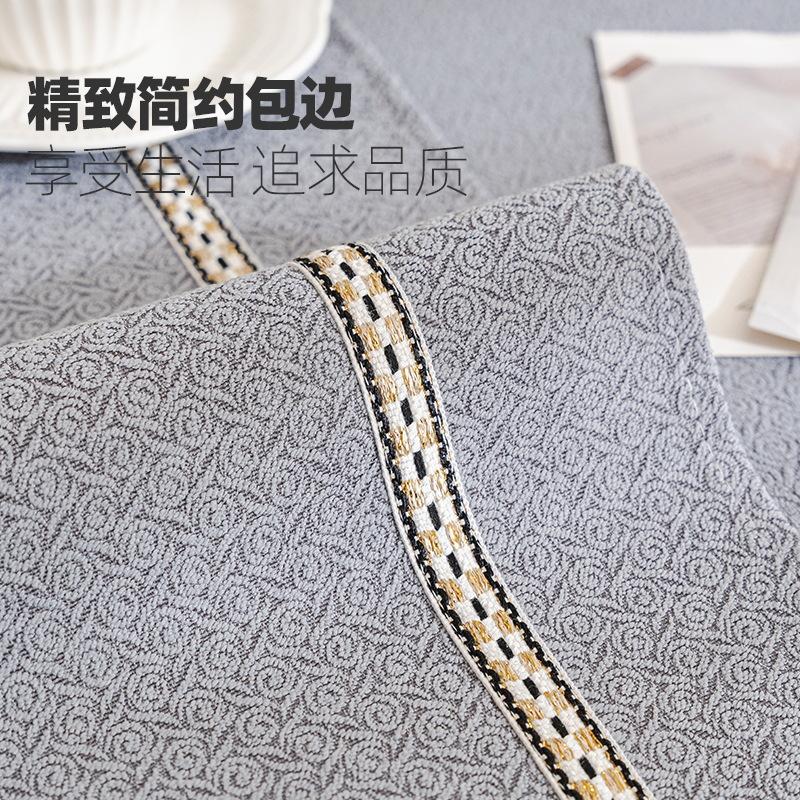 Einfaches Chenille-Sofakissen, Hochwertige Säume, Rutschfester Sofabezug, Sitzkissenbezug, Atmungsaktiv, Ganzjahres-Sofatuch