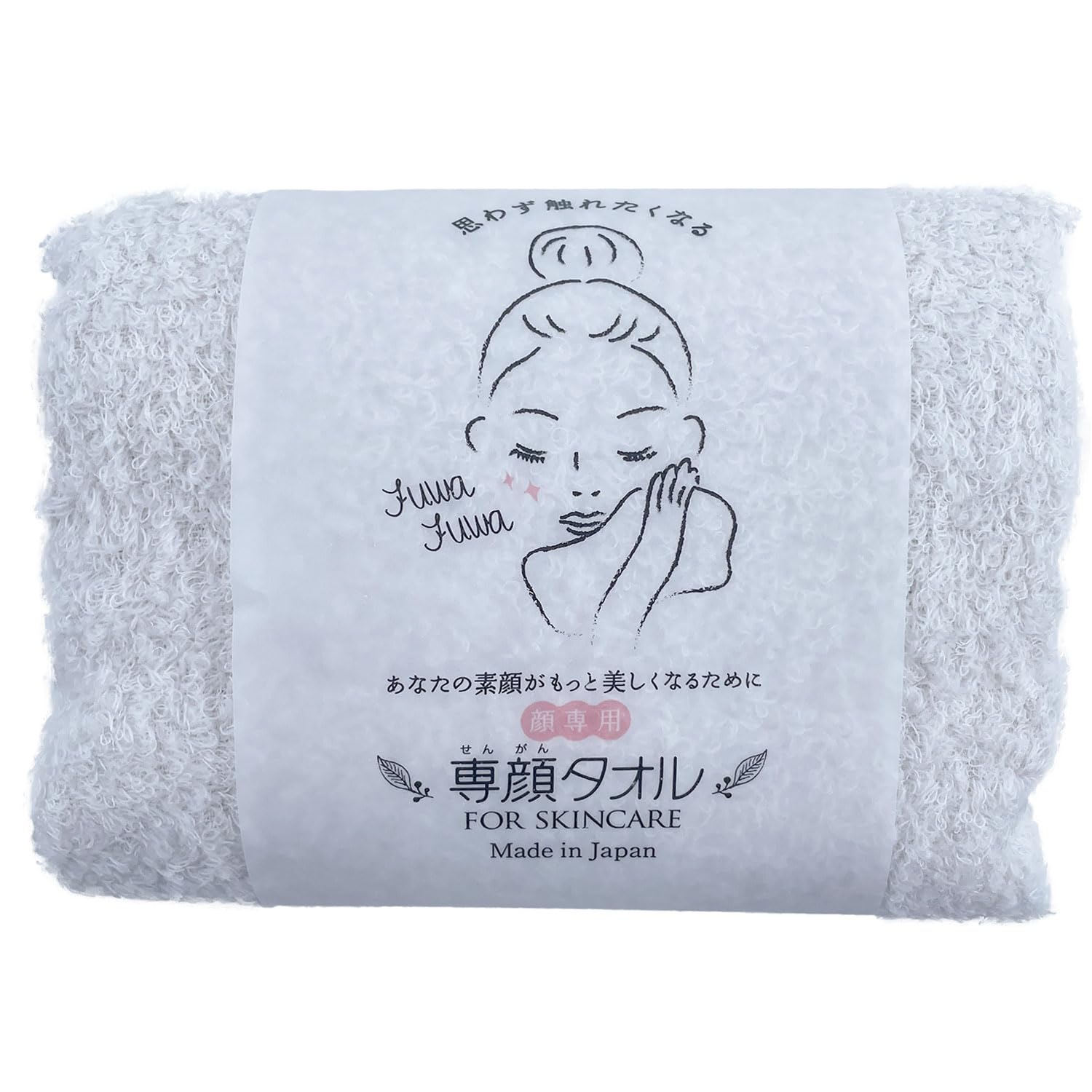 

Oboro Towel Facial 32 x 60 Face Light Gray Towel, Approx. cm, 100% Cotton, Towel,