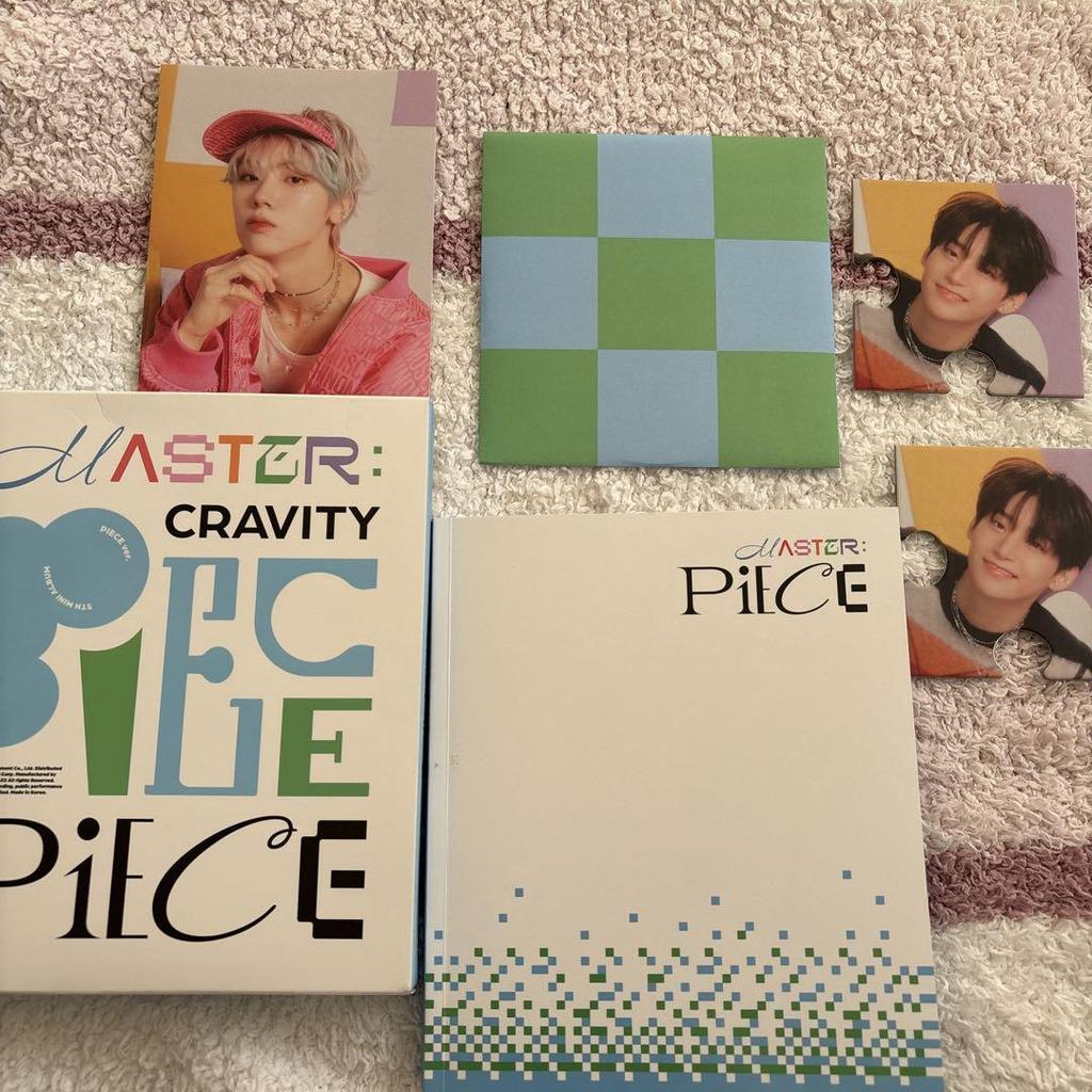 [USED] CRAVITY MASTER: PIECE autographed booklet
