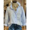 Basic Cotton Linen Blouse With Vneck And Puff Sleeves For Casual Women