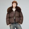 Women’s Short Big Fur Lapel Drawstring Warm Winter Jacket