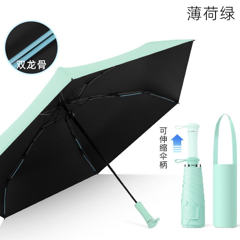 Mini Lightweight Vinyl Retractable Handle 50% Umbrella Sunscreen Uv Protection Weather And Rain Pocket Gift Capsule Umbrella