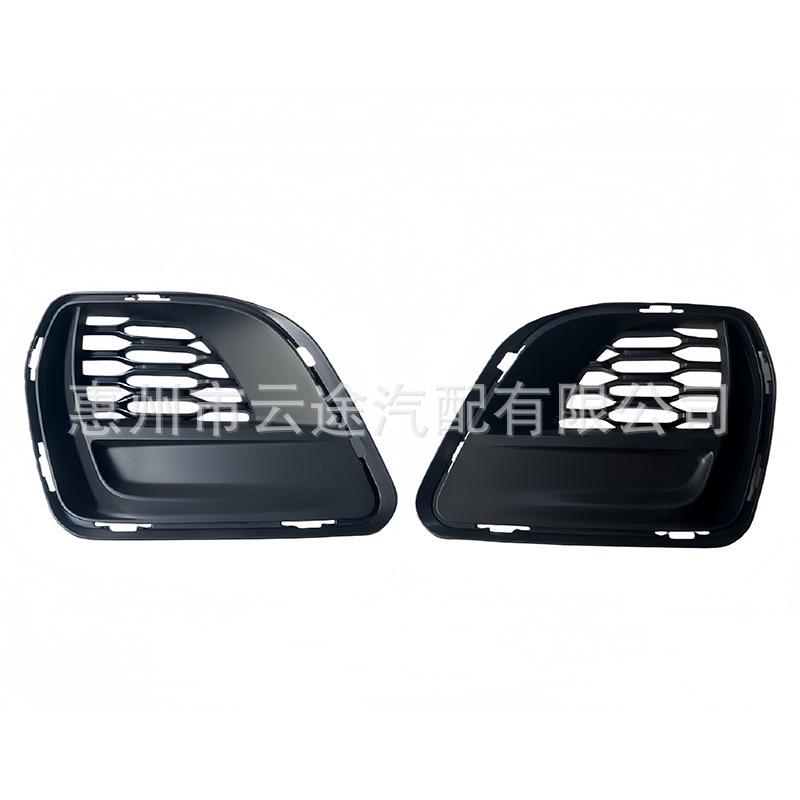 

Fog Light Bezels (Left & Right) for Dodge Challenger 2020-2023 Models (68422114AA & 68499094AA)