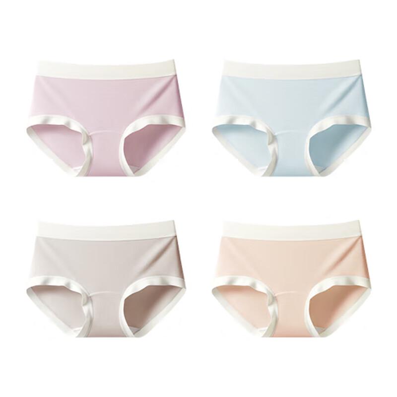 Yalu Women's Seamless Modal Antibacterial Briefs (4-Pack)