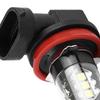 2Pcs 12V-24V Daytime Running Lights H11 Compatibility Car LED Bulbs High Power LED Bulbs  For Cars