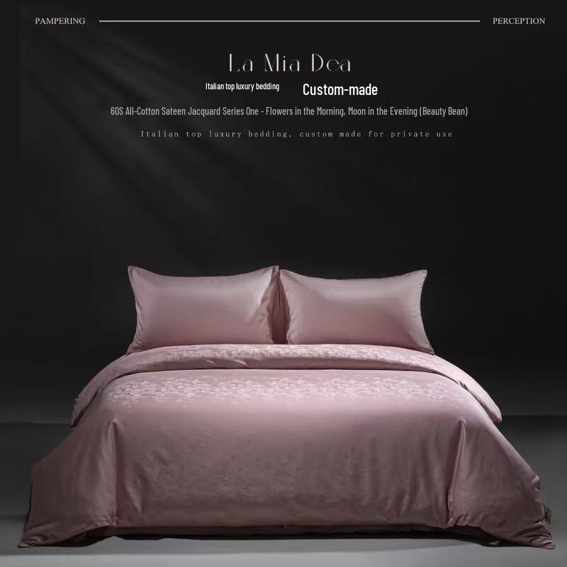 

HODO Polyester Fiber Duvet