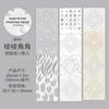 1pcs/1lot Decorative Adhesive Tapes Back To Square One Masking Tapes Scrapbooking DIY Paper Japanese Stickers