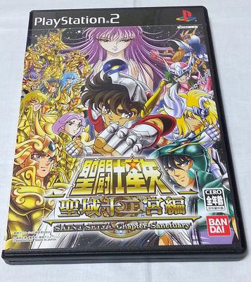 Saint Seiya Sanctuary Twelve Zodiacs