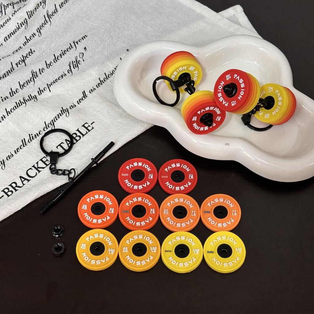 Miu Series Mini Barbell & Dumbbell Plate Keychain Bag Charm